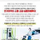 뉴파크장 이미지