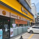 호평동호랑이식당 이미지