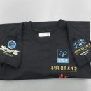 블루드래곤 태권도 이미지