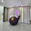 경산동의한방촌 한의원 이미지