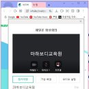 입장PC 이미지