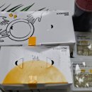 교촌 강일점 이미지