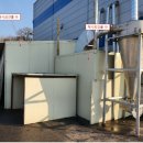 동지골공인중개사사무소 이미지