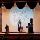 창현초등학교 이미지