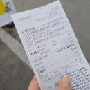 강원세탁소 이미지