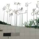 (주)바우건축사사무소 이미지