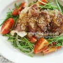 차돌박이 샐러드 소스 곁들인 차돌박이요리 이미지