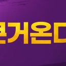 스마일광고 - 목포시 입암로4번길 15 | 스마일광고