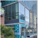 동탄테크노밸리역공인중개사사무소 네이버블로그