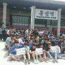 장곡제일농장 이미지