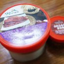 정선600농원