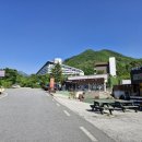 설악궁전식당 이미지