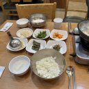 개미집식당 이미지