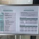 하남애견카페 경기도 애견수영장 &#39;바우하우스&#39; 솔직 후기