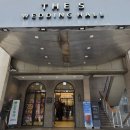 더 에스 짐 | 부산 w웨딩홀 더에스웨딩홀 하객후기 더파티 문현점 뷔페 주차