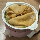 젓가락질 잘해야만 밥을 먹나요 현풍점 | 네덜란드 여행 글 쓰다가 끝이 안 보여서 쓰는 대구 여행 글 ^.^ (2024.01.06~01.09)