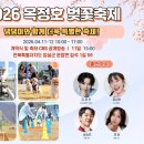 입석1길 네이버블로그