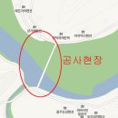 천광산업개발