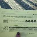 아름다운옷가게