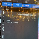 팽피시카페 정문점 이미지