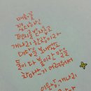개나리문구 이미지