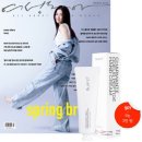 동아메디텍 이미지