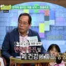 알토란영농조합법인 네이버블로그