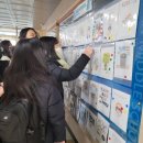 비산중학교 이미지