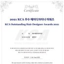 재즈헤어 바버샵