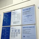 해오름세탁소 이미지