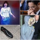 블레임룩