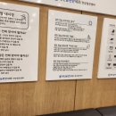 늘편한내과의원 이미지