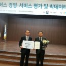 보령종합환경 티스토리