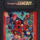 주차86 | [ #86 ] 상상의문 수원2호점, “알케이드 빌리지” 테마 체험 후기 / 이장님!! 오... 역시 이장님