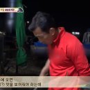 매일 생선털리는 횟집사장님 (Feat.달수) 이미지