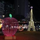 온천공원 이미지