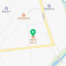 하장리하누가