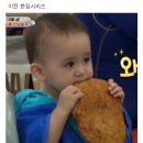 어거스트8
