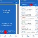 가자인력 이미지