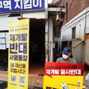 감삼동주민센터 이미지