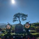 매력한우 기찬랜드 명품관 이미지