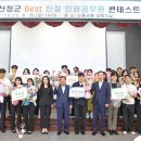 베스트지역아동센터 이미지