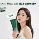 루비셀 - 원주시 웅비2길 8 | 루비셀