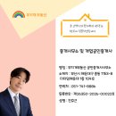 비단란주점