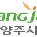 ㈜고려환경 이미지