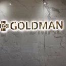 (주)골드만컨설팅 이미지