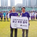 호텔 K 이미지