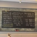 삿뽀로우동집동홍점