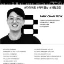 바디오프짐 PT&필라테스 이미지