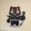 마라이츠 로고